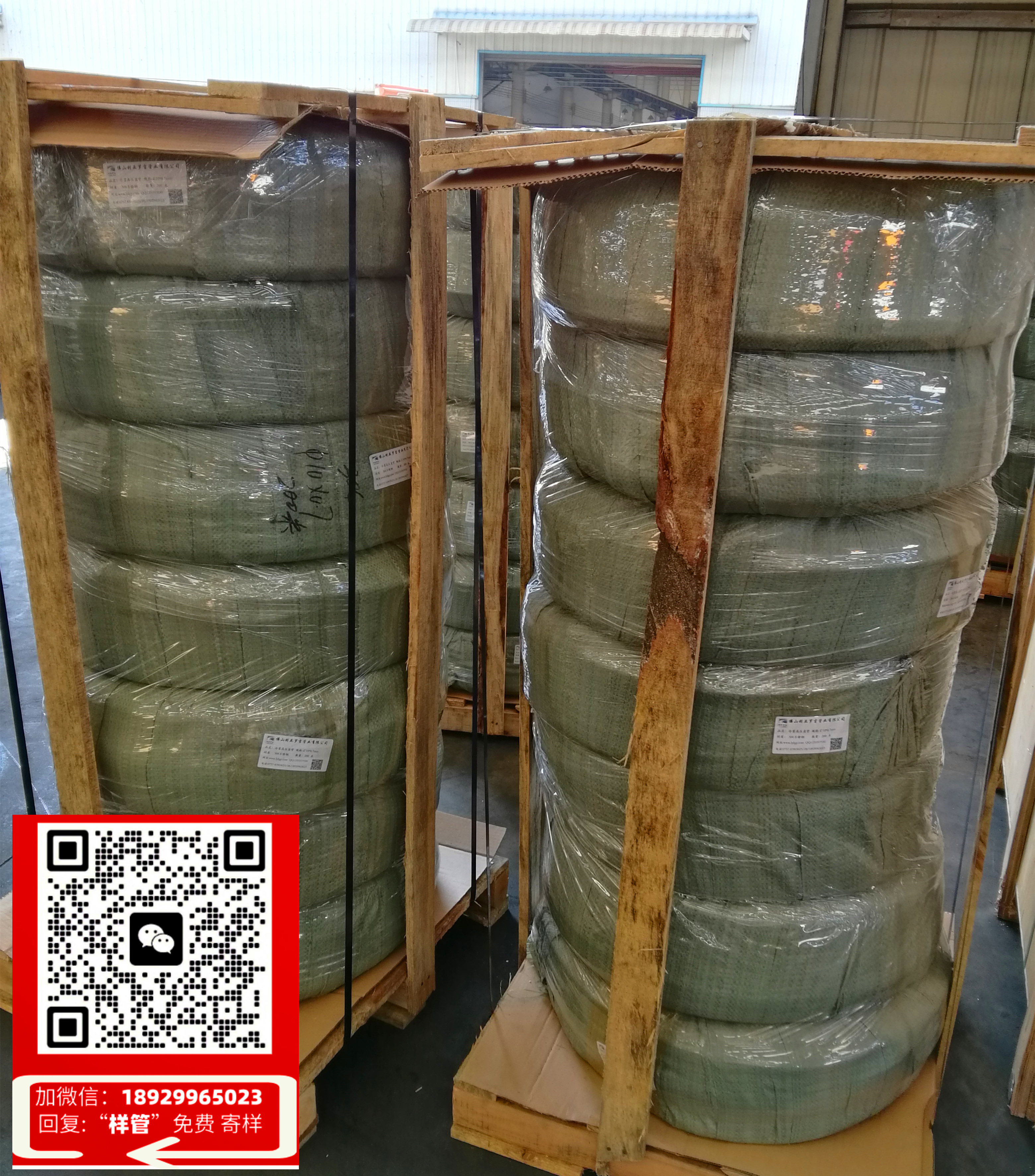 喷雾喷头大全不锈钢管连喷头(不锈钢管连喷头，打造完美喷雾喷头大全！)